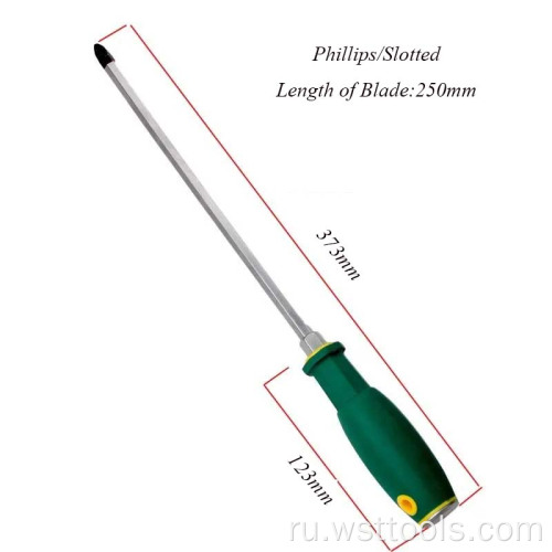 Индивидуальная крестовая плоская отвертка с амортизирующей ручкой